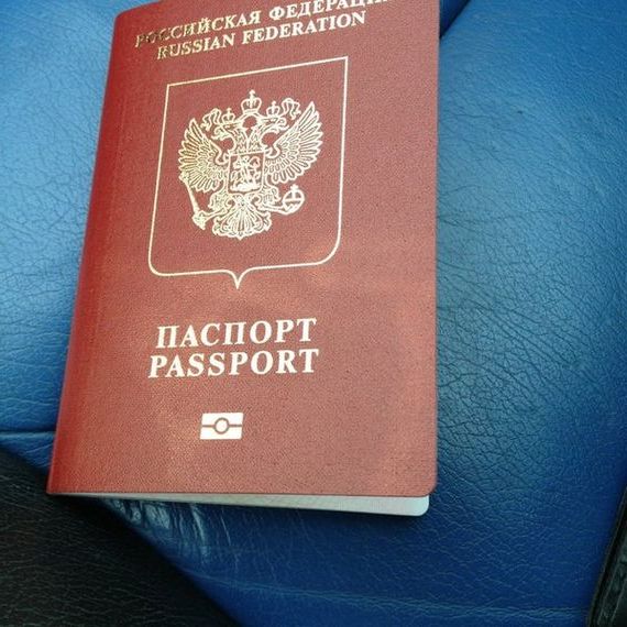 прописка в Адыгее